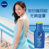Nivea, солнцезащитный крем для лица, восстанавливающий лосьон для школьников и студентов, УФ-защита