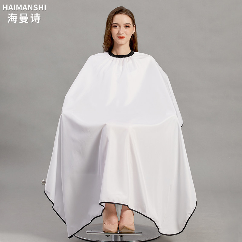 定制理发围布成人不沾发专用剪发专业高档美发围布理发店网红款潮,淘宝优惠券,粉丝福利购,淘宝优惠卷