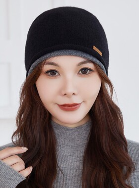 纯羊绒拼色保暖护耳堆堆帽女款