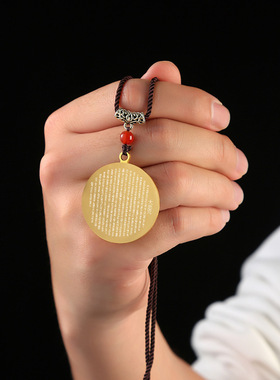 圆形钛钢双面楞严咒吊坠 大悲咒大随求心经六字大明咒宝箧印挂件