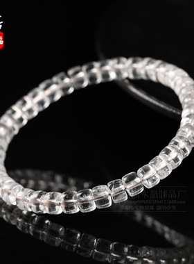 蓓蓓福水晶 天然白水晶直切手链 药片手串 DIY水晶散珠配珠批发