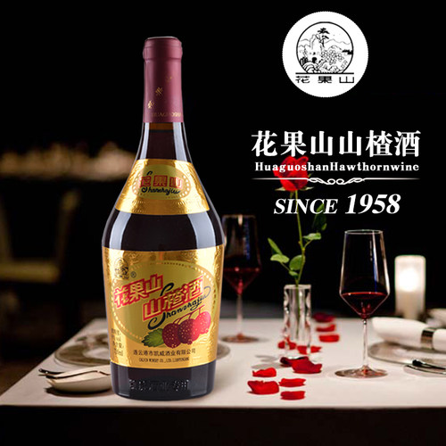 花果山大肚山楂酒720ml连云港特产老味道经典老大肚甜果酒红酒 - 图3
