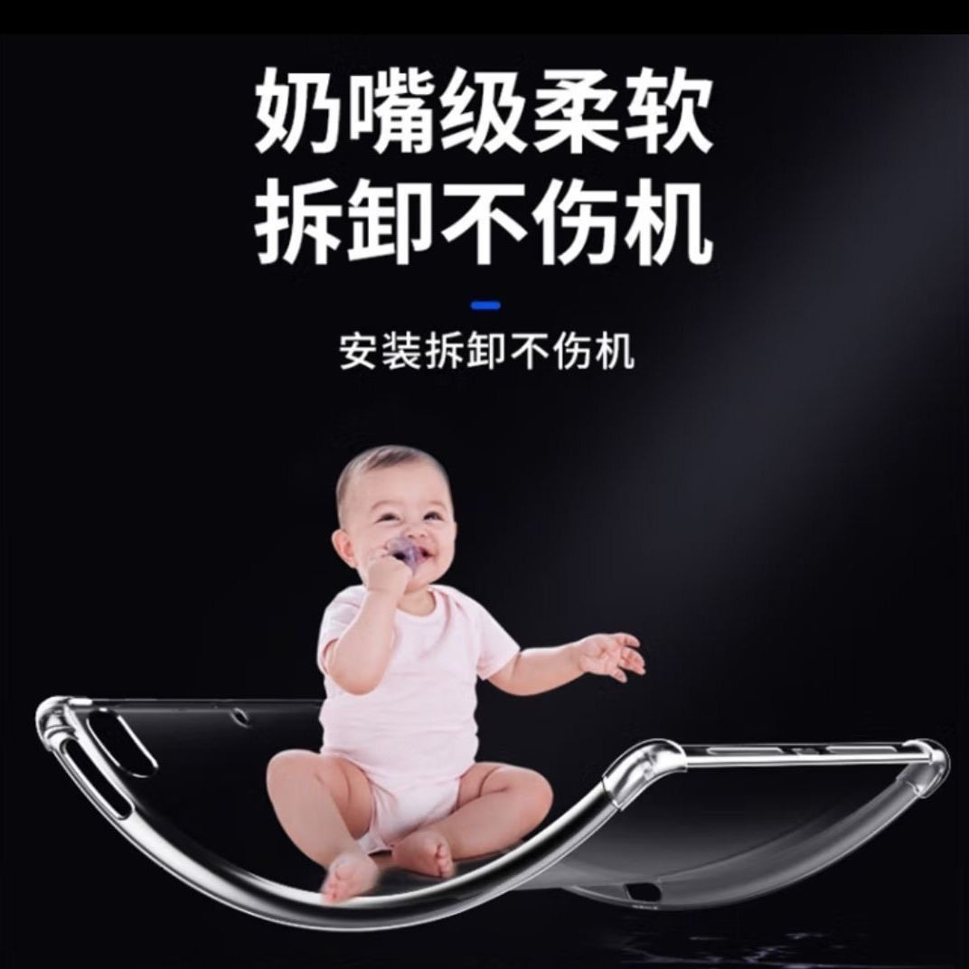 适用华为畅享平板10.1保护套老款畅享ags2-w09超薄透明荣耀5 10.1英寸保护壳电脑软硅胶ags2-al00hn气囊防摔,淘宝优惠券,粉丝福利购,淘宝优惠卷