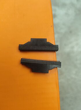 VOAUN/沃朗V-919剃须刀刮胡刀配件网罩刀头刀网刀片网架网壳