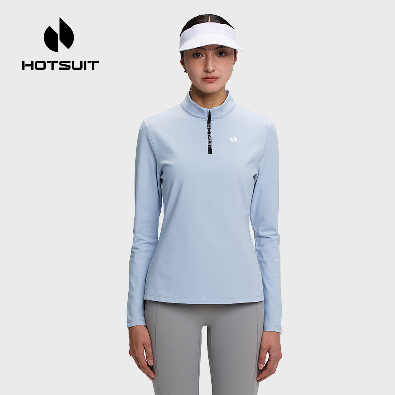 HOTSUIT后秀吸汗服女长袖t恤立领春季户外跑步运动健身瑜伽衣服女,淘宝优惠券,粉丝福利购,淘宝优惠卷