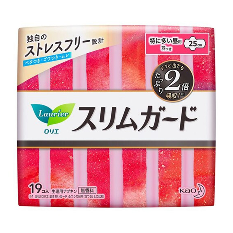 日本进口花王乐而雅s系列卫生巾零触感棉柔超薄日用护翼25cm19片