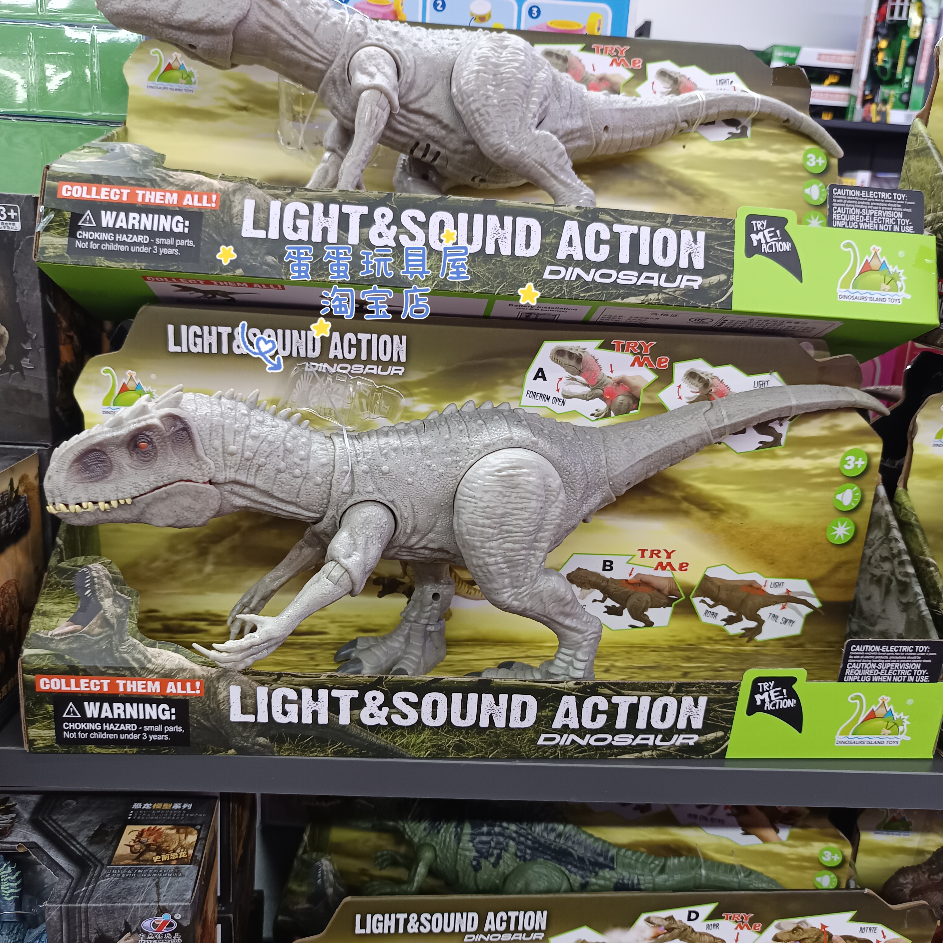 恐龙玩具侏罗纪声效吞噬巨型霸王龙儿童禁忌仿真模型男孩生日礼物 - 图0