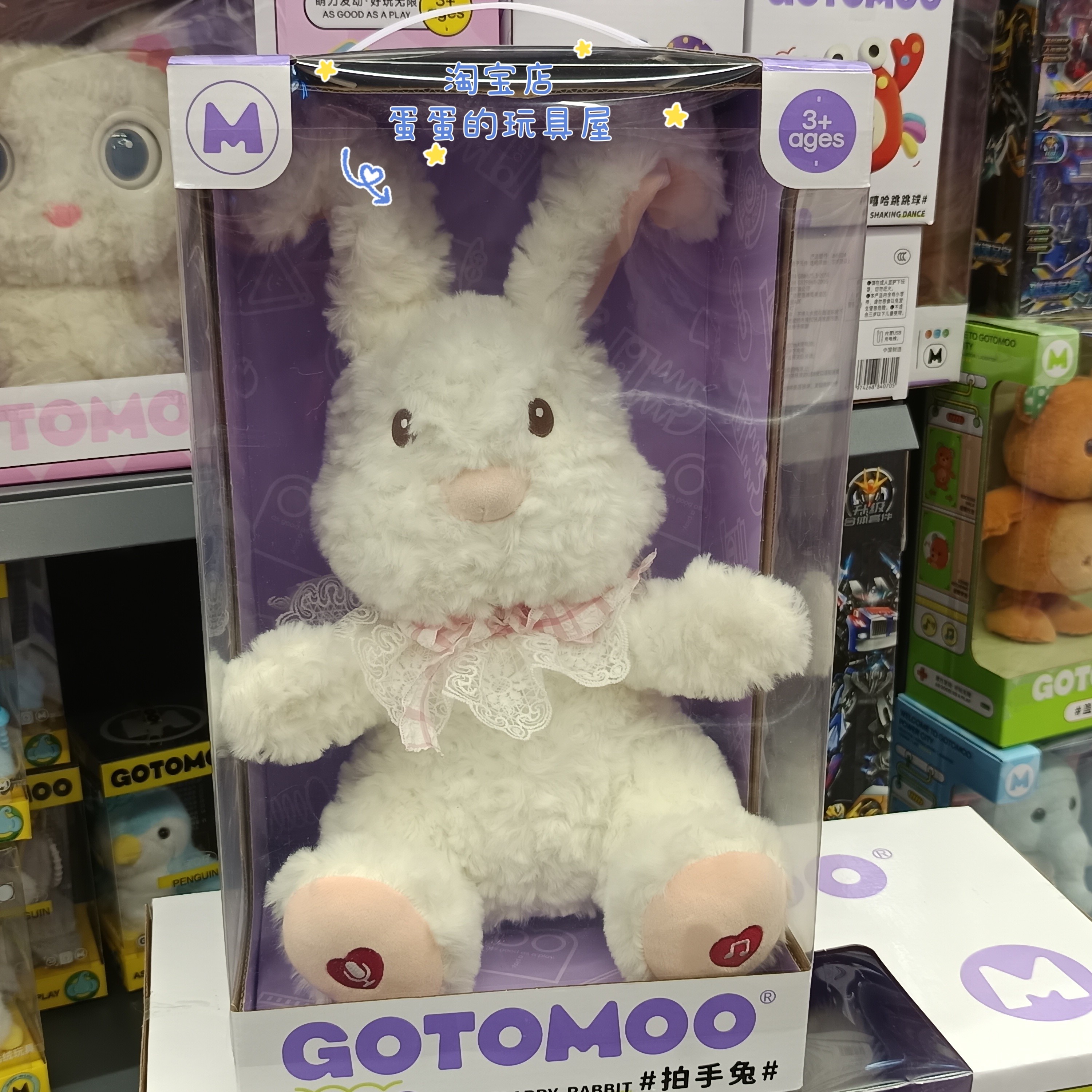 电动牵绳狗吐舌头走路唱歌哈士奇博美金毛啦拉兔声光行走玩具礼物,淘宝优惠券,粉丝福利购,淘宝优惠卷