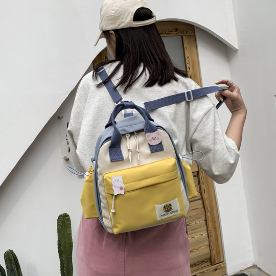 大容量包包女夏季2025新款帆布时尚斜挎背包妈咪包母婴便携双肩包