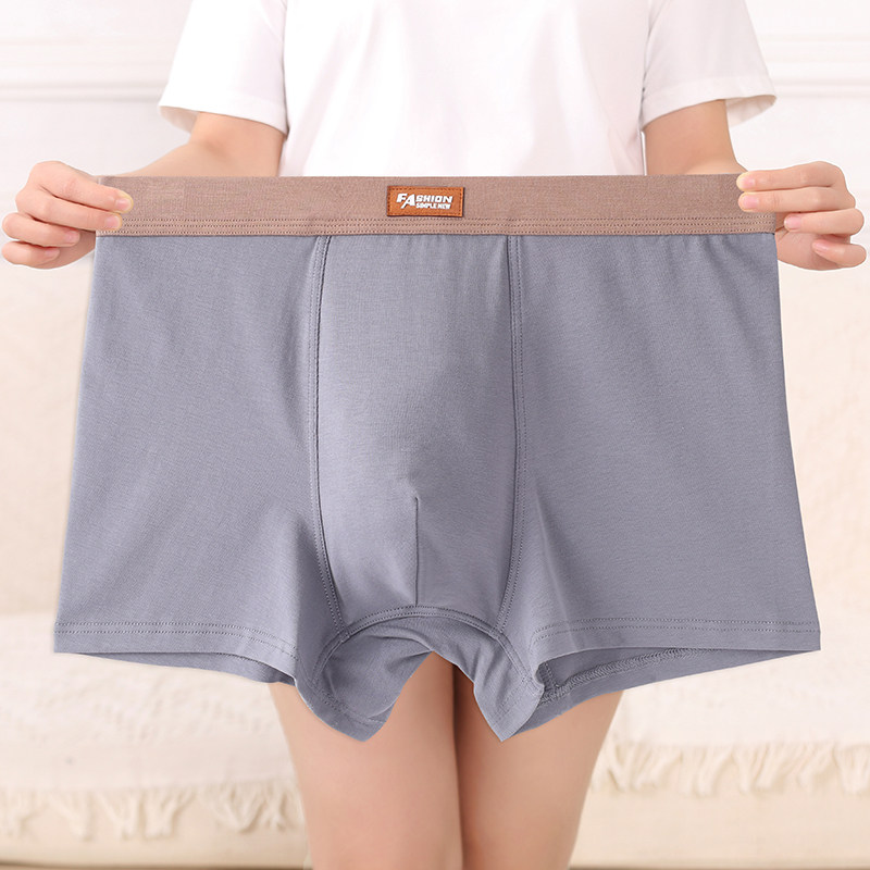 3条装秋冬纯棉男士内裤青年中腰透气抗菌无痕性感运动平角四角裤,淘宝优惠券,粉丝福利购,淘宝优惠卷