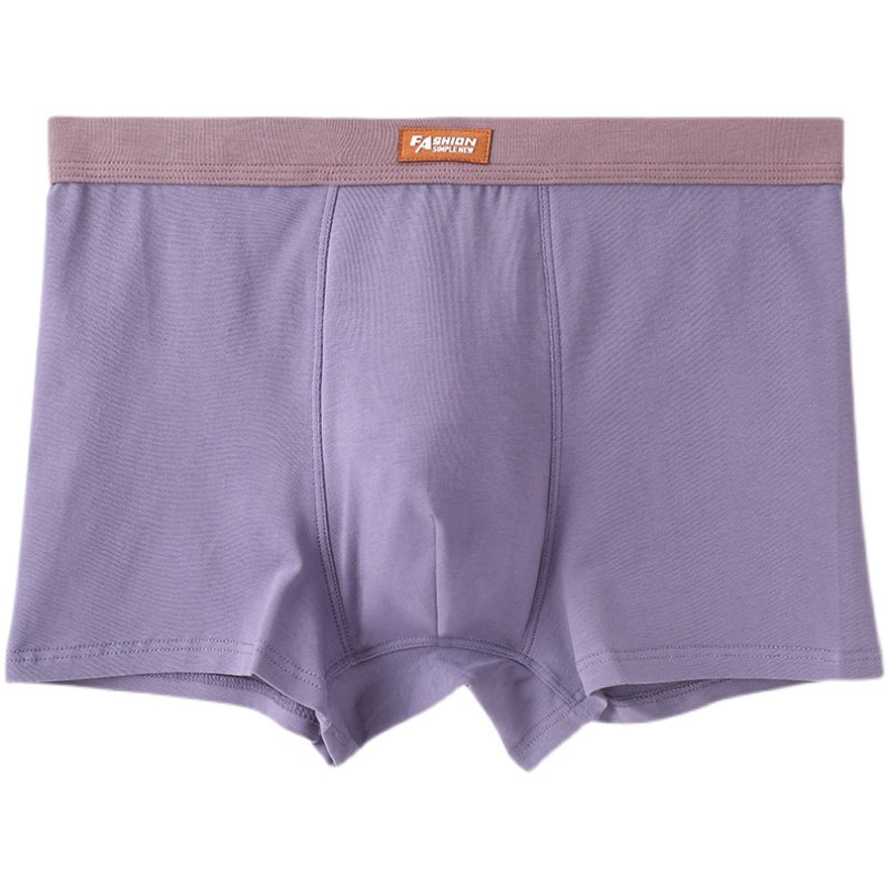 3条装秋冬纯棉男士内裤青年中腰透气抗菌无痕性感运动平角四角裤,淘宝优惠券,粉丝福利购,淘宝优惠卷