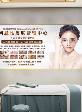 眉眼唇纹绣美甲产后修复装饰画