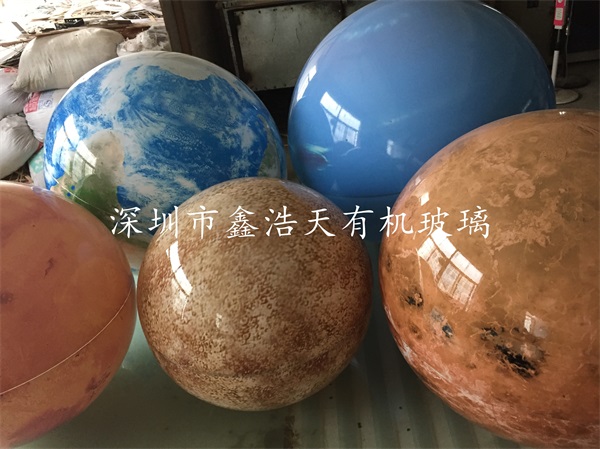 定制有机玻璃八大行星奇装饰教学球 亚克力八大行星教学展示球体 - 图2