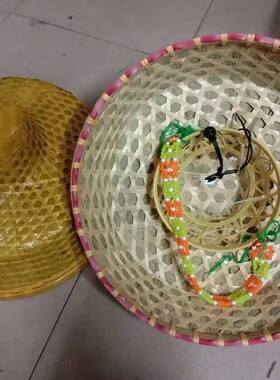 广西海南竹编斗笠帽 舞蹈帽子小赶海舞蹈道具儿童红帽子 渔民帽
