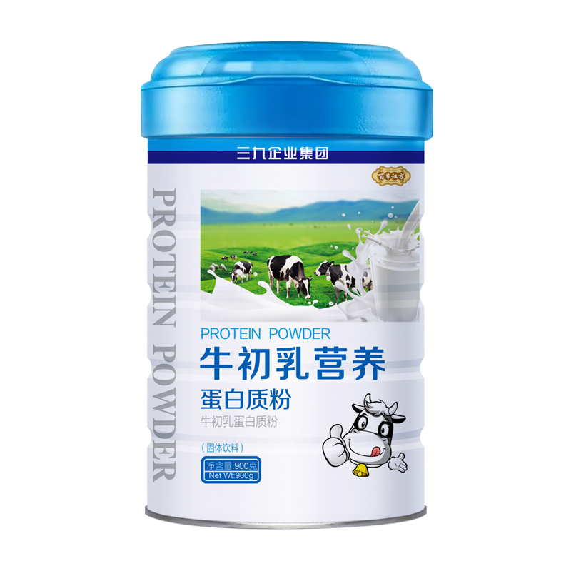 三九集团牛初乳900克儿童蛋白质粉 好森活大药房大豆分离蛋白/混合蛋白