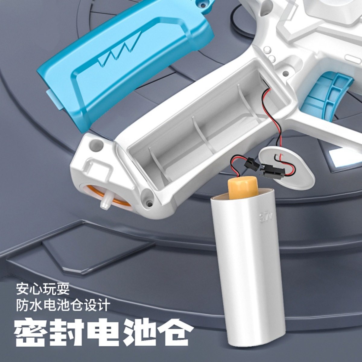 新款优质塑料电动水枪儿童玩具戏水男女孩夏季戏水全自动连发水枪,淘宝优惠券,粉丝福利购,淘宝优惠卷