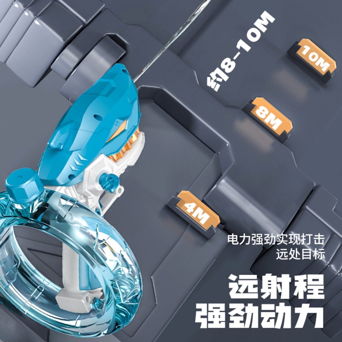 新款优质塑料电动水枪儿童玩具戏水男女孩夏季戏水全自动连发水枪,淘宝优惠券,粉丝福利购,淘宝优惠卷