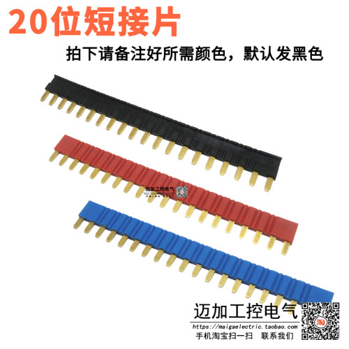 超薄继电器模块模组 宏发HF41F-024-ZS 41F-1Z-C2-1 24V PLC-RSC - 图2