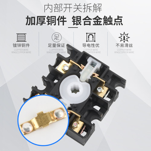 负荷隔离开关盒表面安装VCF01GE 16A户外防水密封电源切断LW42-20 - 图2