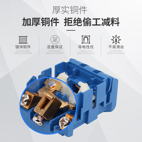 负载断路开关SFD11-40A旋转主控电源切断荷GLD LW30 万能转换开关 - 图1