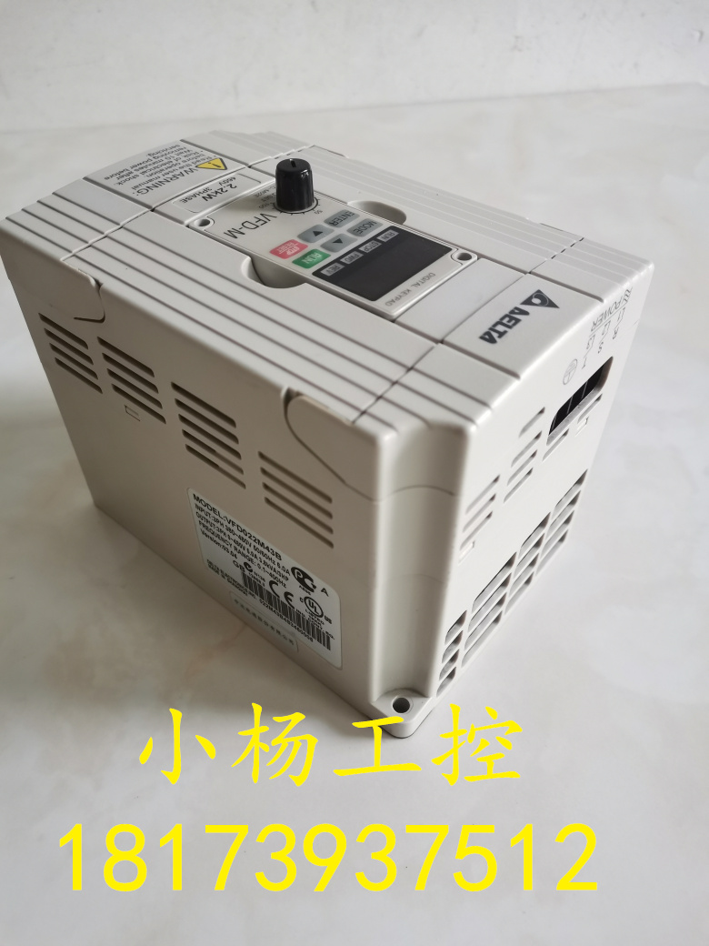 装柜冲新 VFD022M43B 台达变频器VFDM 22KW 380V 现货实拍 - 图0