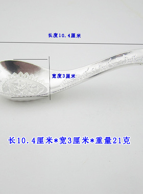 不锈钢摆件餐具装饰品