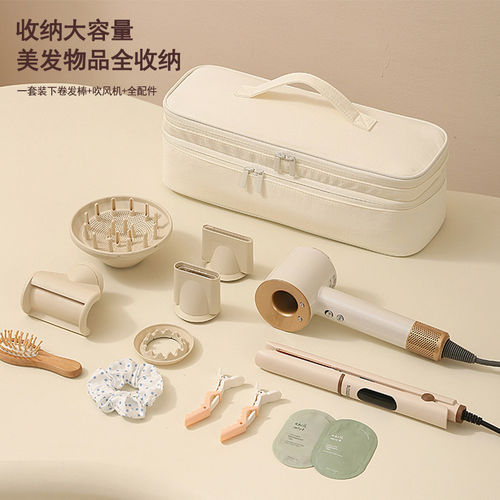 吹风机筒收纳包便携式旅行配件戴森徕芬吹风直板夹板卷发棒收纳袋 - 图2