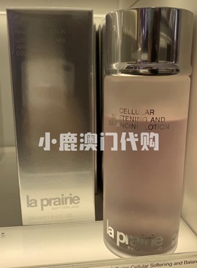 莱珀妮LP蓝胖子粉胖子保湿爽肤水