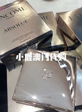 水光肌菁纯气垫110兰蔻Lancome