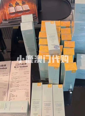 B3乳液3%烟酰胺修复修丽可杜克