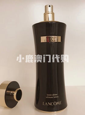 黑金精华水150ml抗皱兰蔻Lancome