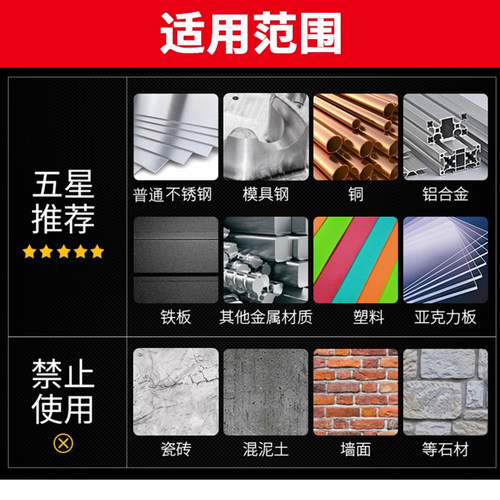 单刃倒角刀90度去毛刺45度不锈钢沉头沉孔钻头三刃镀钛锪钻倒角器 - 图3