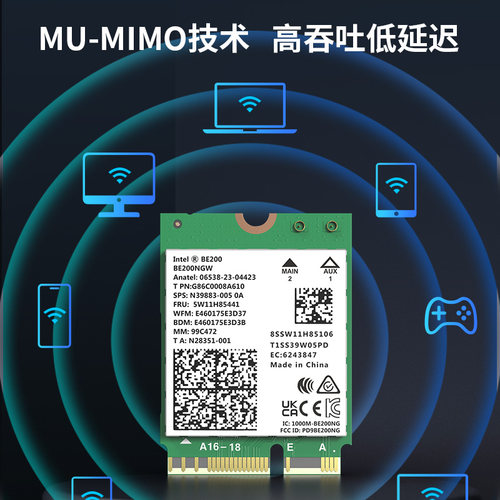 COMFAST WiFi7无线网卡蓝牙笔记本台式电脑接收器BE200无线网卡台式机PCI-E接口内置M2接口AX210 AX200 - 图3