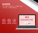 Signal wireless network card computer mobile phone receiver