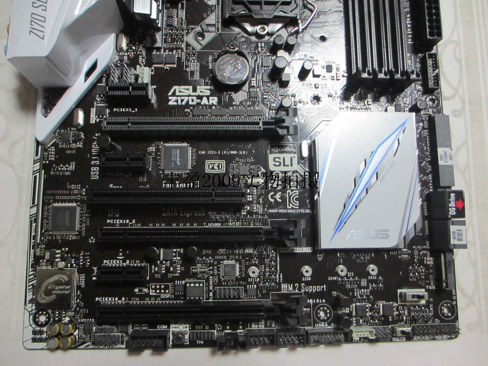 Z270 Asus/华硕 Z170-AR台式机主板D4/支持6-7代处理器z170 z270a-图1