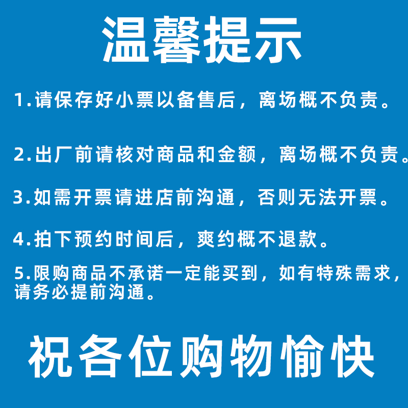 深圳山姆会员卡一次实体店真人超市单次卡福州一次性卡包结账福田 - 图3