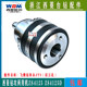 Xilingtai drill Z4125 drill chuck JT3 connecting rod accessories