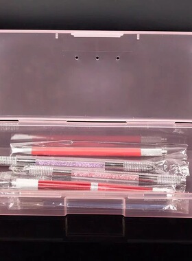盒子半永久手工纹绣笔