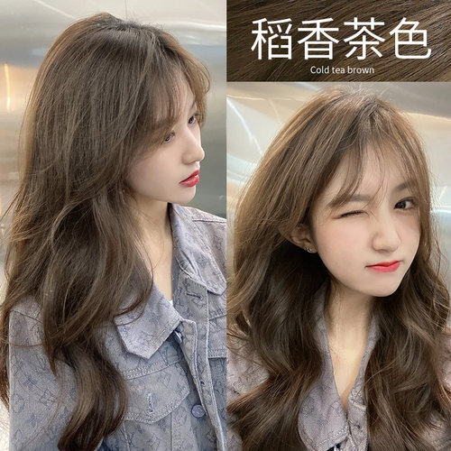 稻香茶色染发剂膏2023流行色显白植物纯奶茶灰棕色家用自染正品女 - 图2