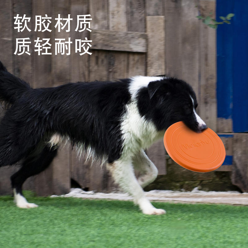 商品缩略图 2