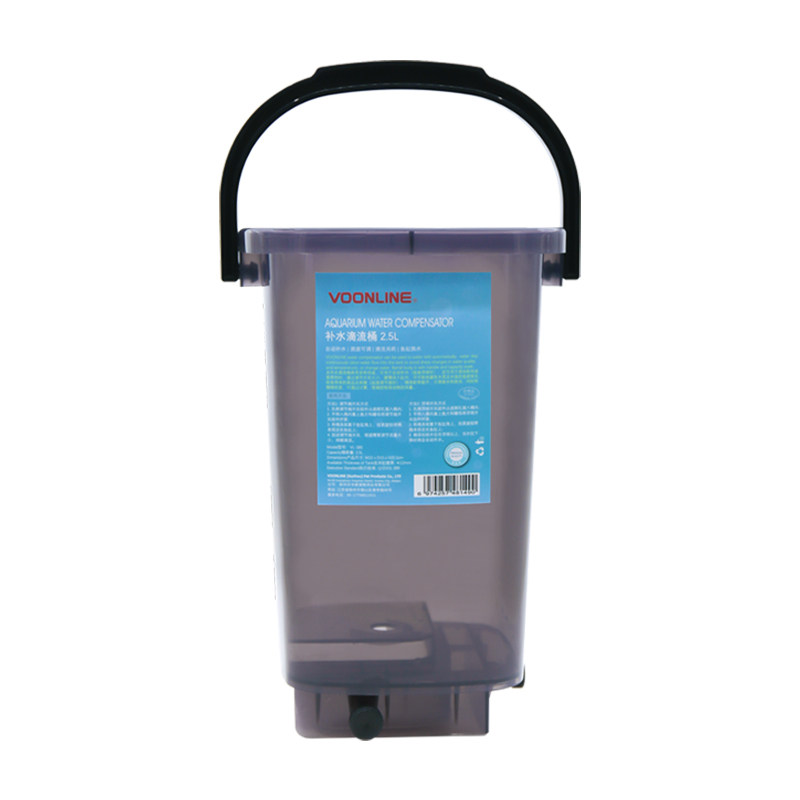 沃韦朗3in1自动补水桶 滴流桶水质缓冲平衡器困水换水桶加液减少,淘宝优惠券,粉丝福利购,淘宝优惠卷