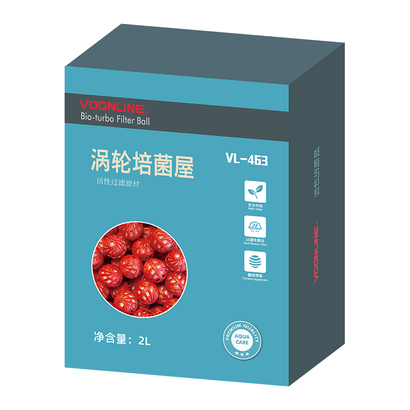 沃韦朗鱼缸过滤棉专用滤材净水培菌细菌屋滴流过滤盒生化底滤材料 - 图3
