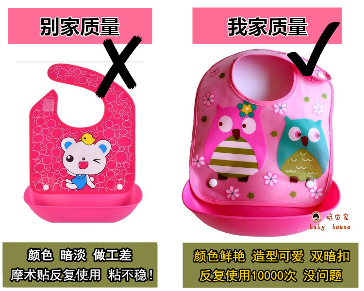 Baby no-wash eating bibs for men and women with snap buttons for kids