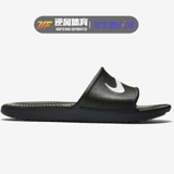 Nike, тапочки, пляжные мюли, с печатью вашего логотипа, для влюбленных