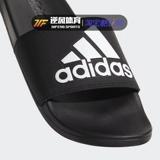 Adidas Adilette Comfort Adi Sandals Casual Beach Drag Black и White Letter Slipper CG3425