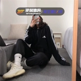 Adidas, куртка подходит для мужчин и женщин, осенний спортивный костюм, классическая толстовка с капюшоном