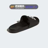 Adidas Adilette Comfort Adi Sandals Casual Beach Drag Black и White Letter Slipper CG3425