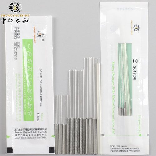 中研太和牌针灸针一次性无菌医用针灸专用针中医非银针10盒5000支 - 图3