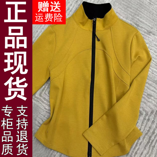 Authentic original 2025 spring new fashion versatile repair