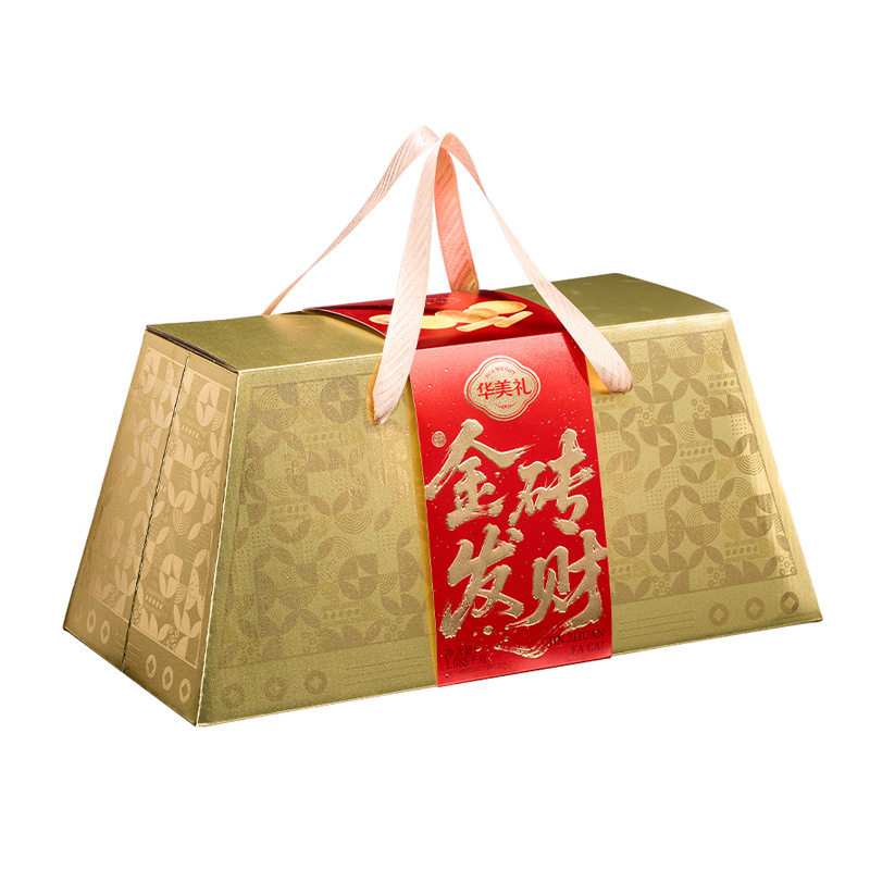 华美1088g金砖发财礼盒核桃酥黄油曲奇蛋卷糕点零食春节年货礼品,淘宝优惠券,粉丝福利购,淘宝优惠卷